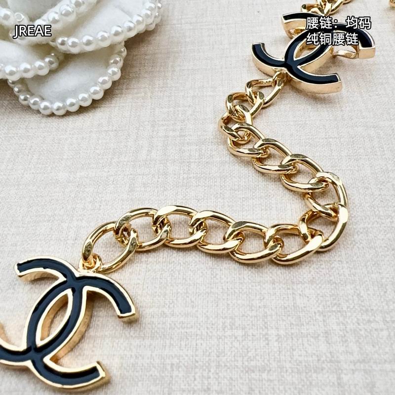 Chanel waist chain 8L (7)