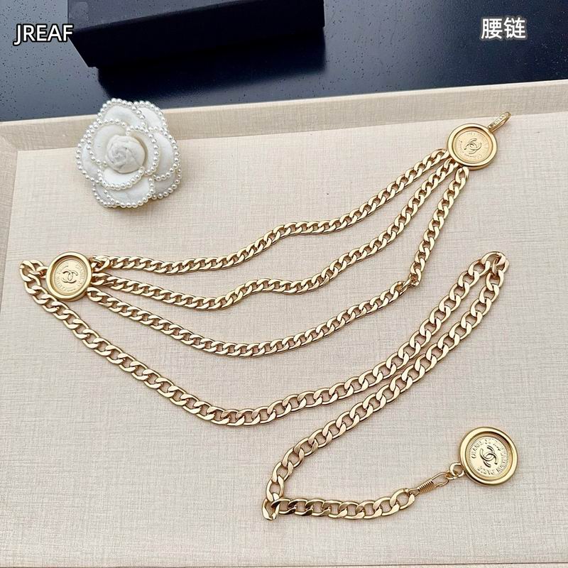 Chanel waist chain 8L (7)