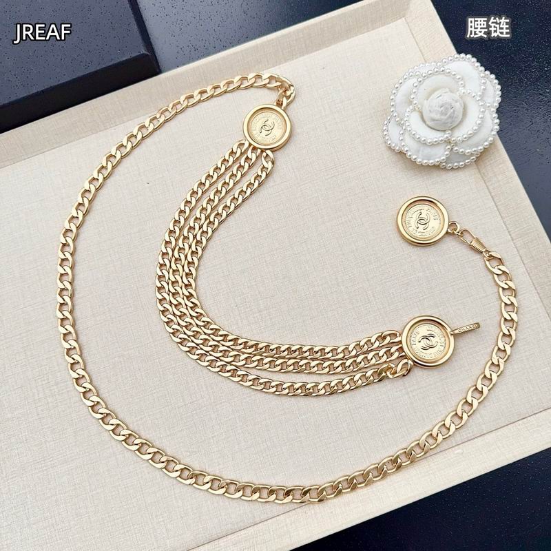 Chanel waist chain 8L (8)