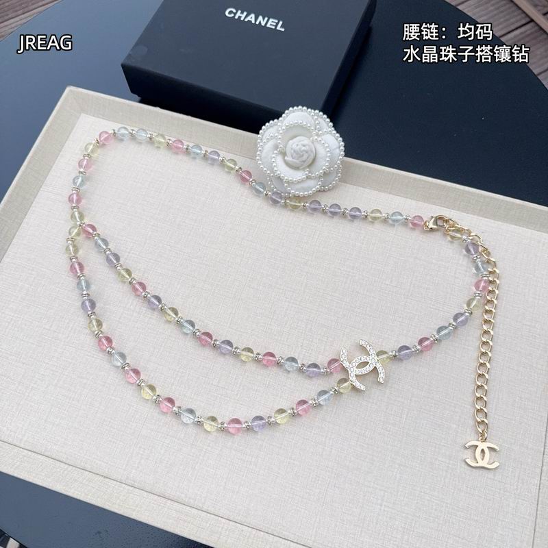 Chanel waist chain 8L (8)