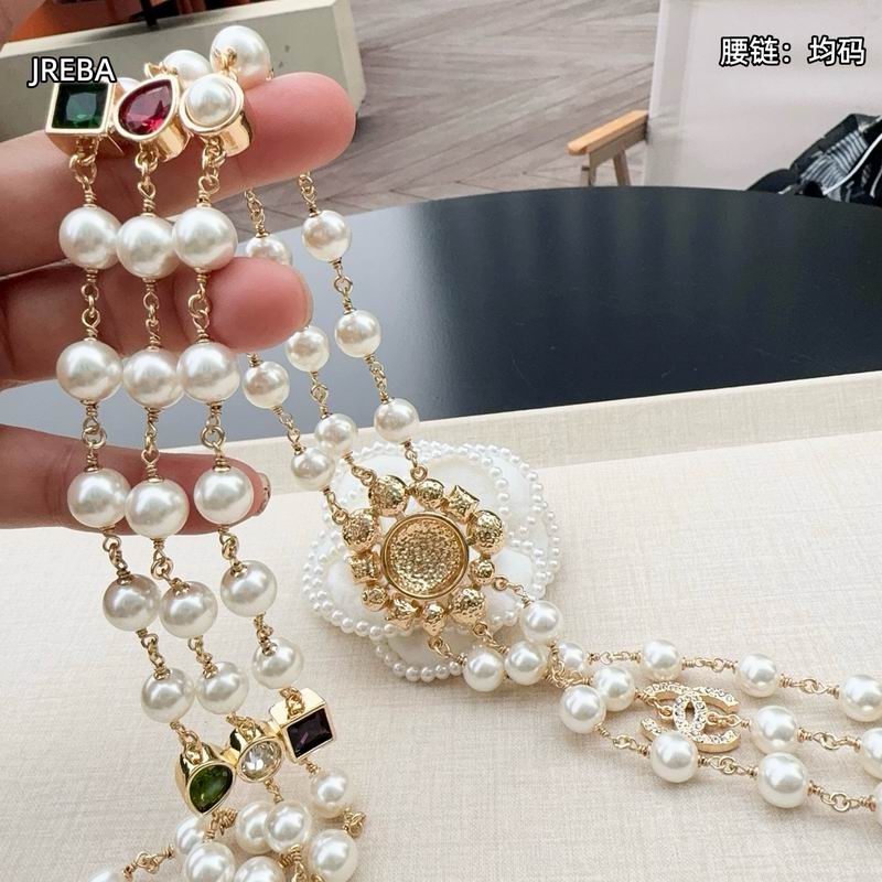Chanel waist chain 8L (8)