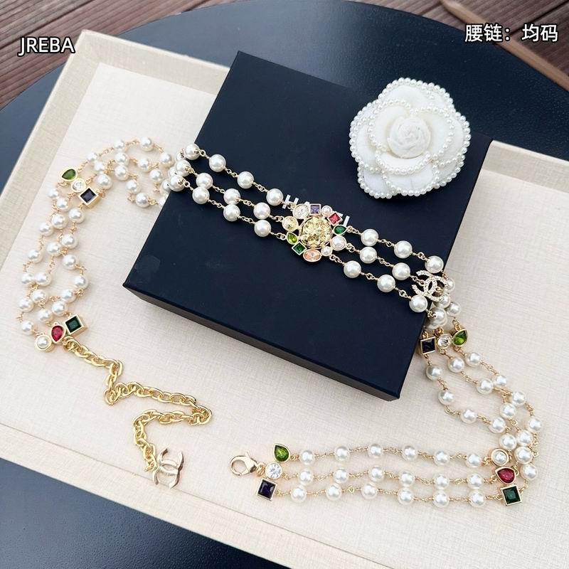 Chanel waist chain 8L (9)