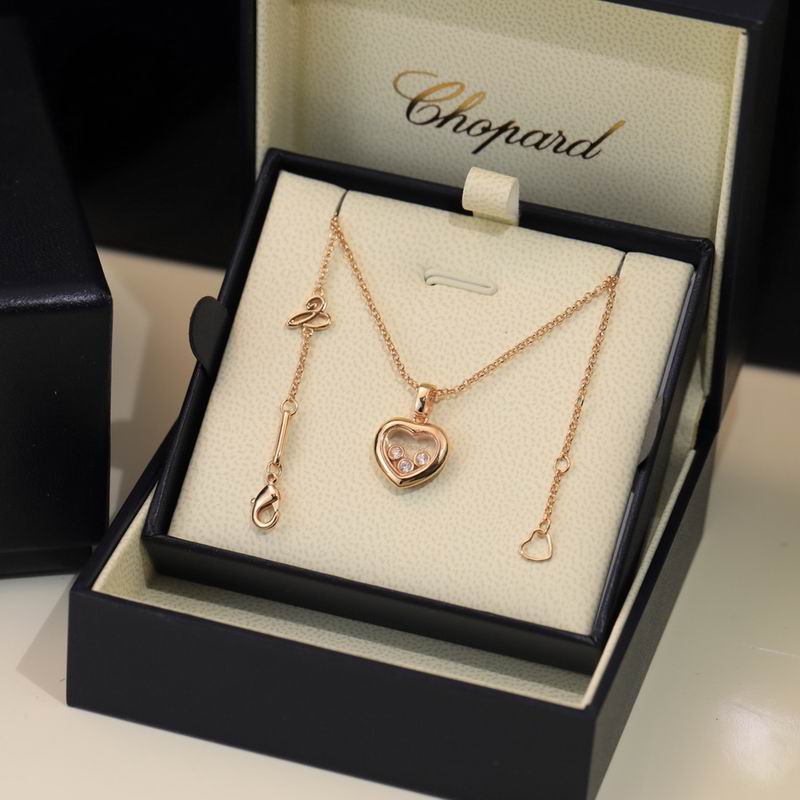 Chopard  Necklace 03yxs01 (6)
