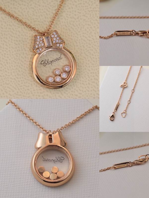 Chopard  Necklace 03yxs02 (6)