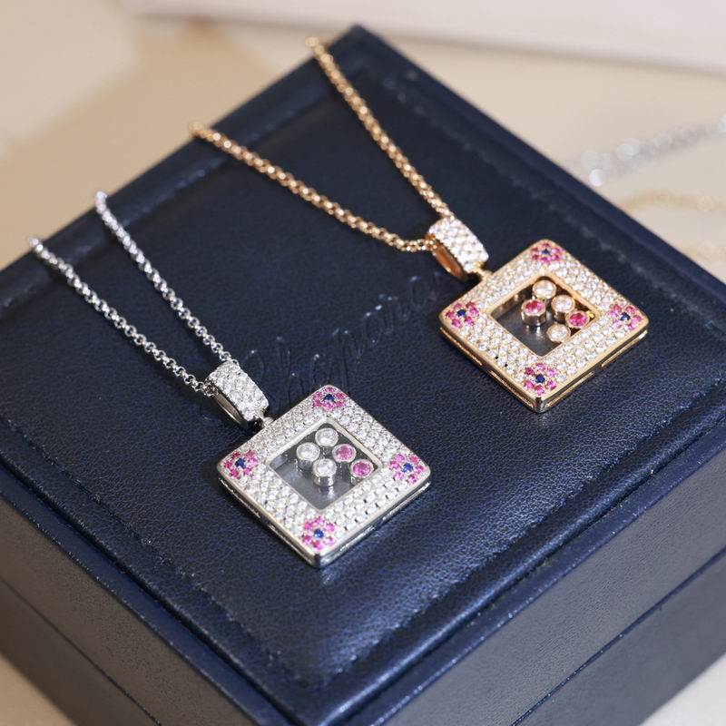 Chopard  Necklace 03yxs03 (4)