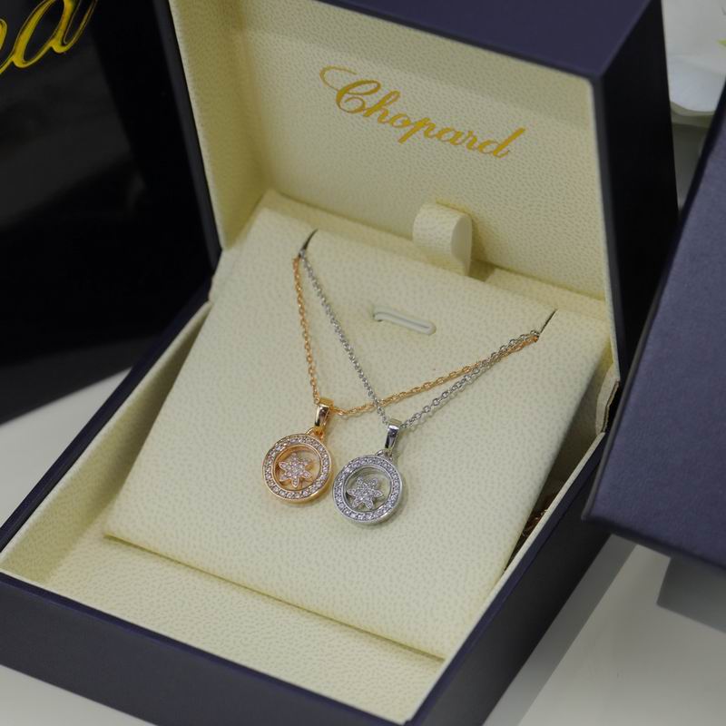 Chopard  Necklace 04yxs01 (2)