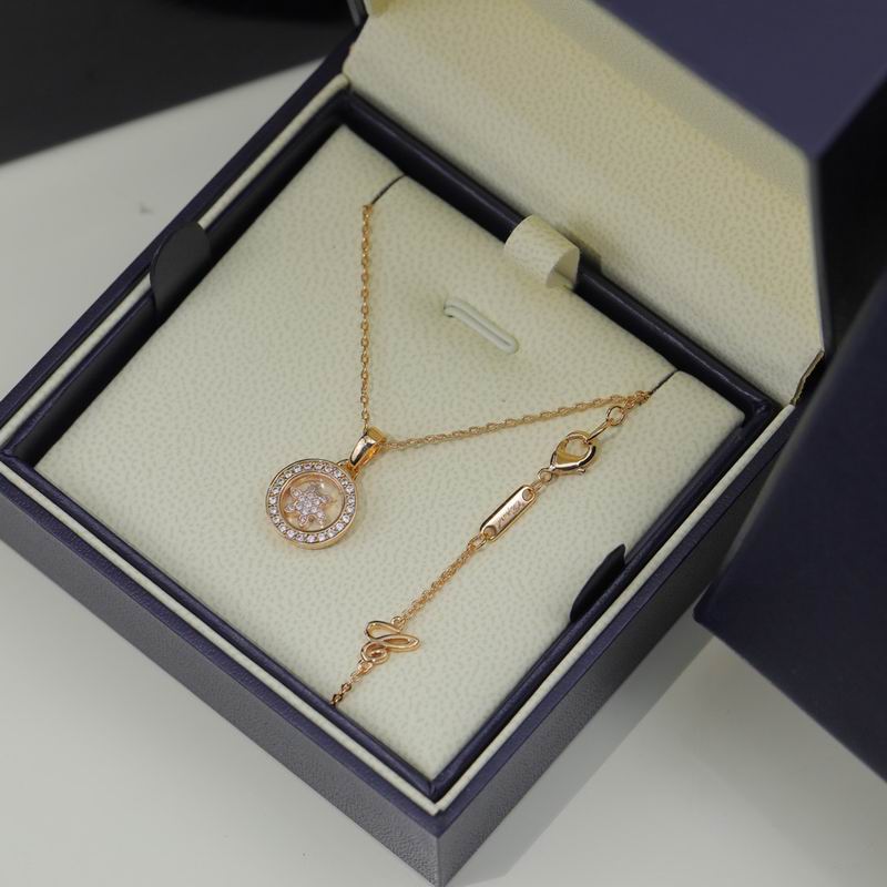 Chopard  Necklace 04yxs01 (3)