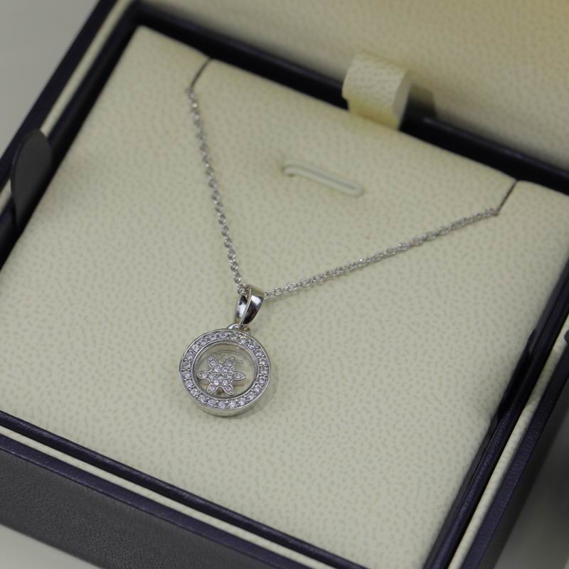 Chopard  Necklace 04yxs01 (5)