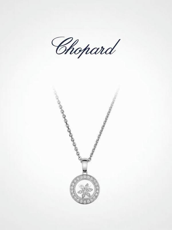 Chopard  Necklace 04yxs01 (7)