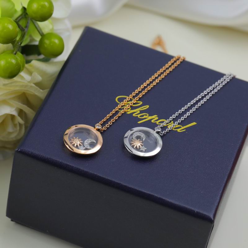 Chopard  Necklace 04yxs02 (1)