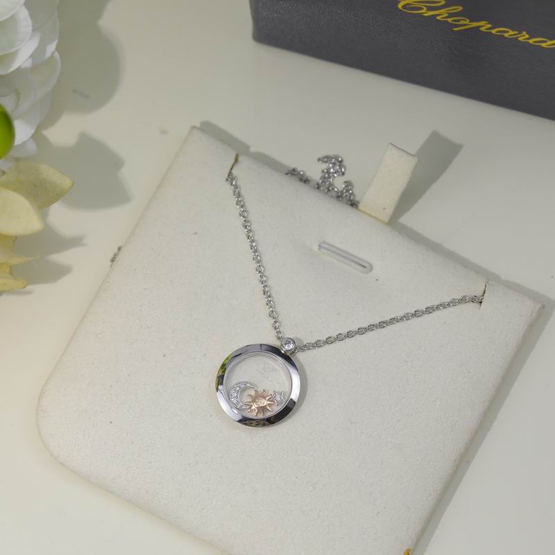 Chopard  Necklace 04yxs02 (6)