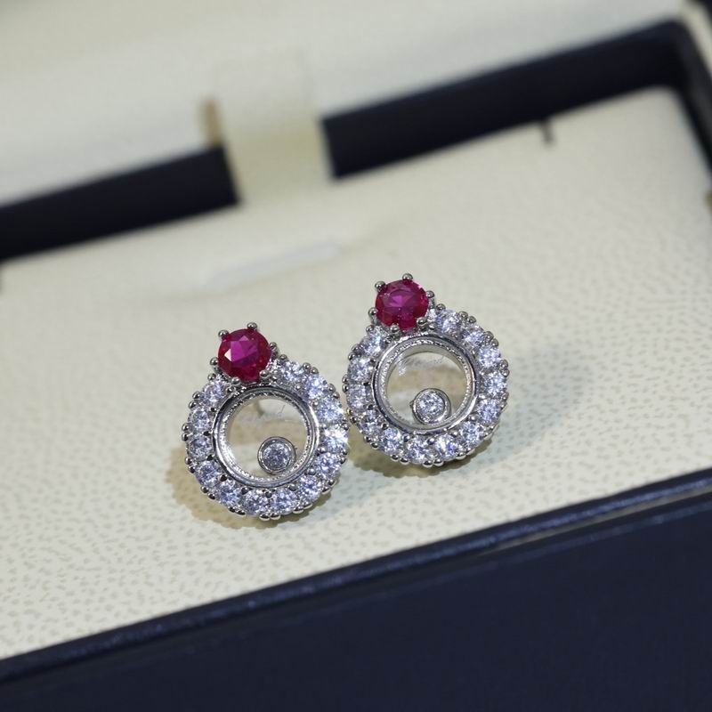 Chopard  Suits 04yxs01 (3)