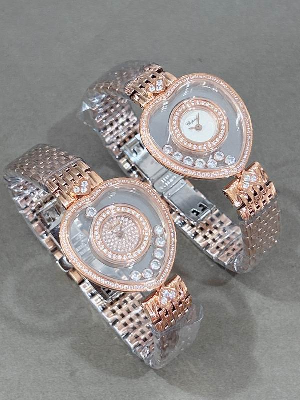 Chopard 26mm 12 (10)