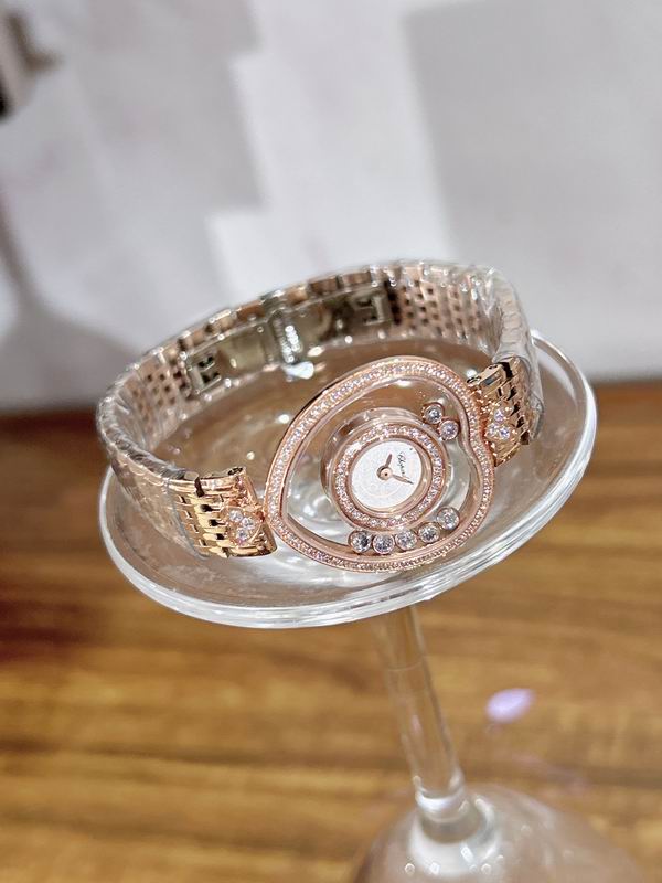 Chopard 26mm 12 (13)