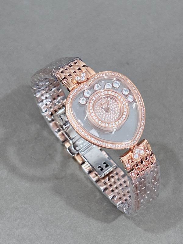 Chopard 26mm 12 (16)