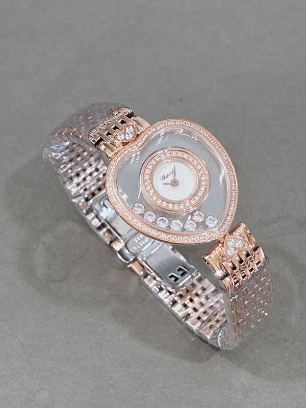 Chopard 26mm 12 (17)