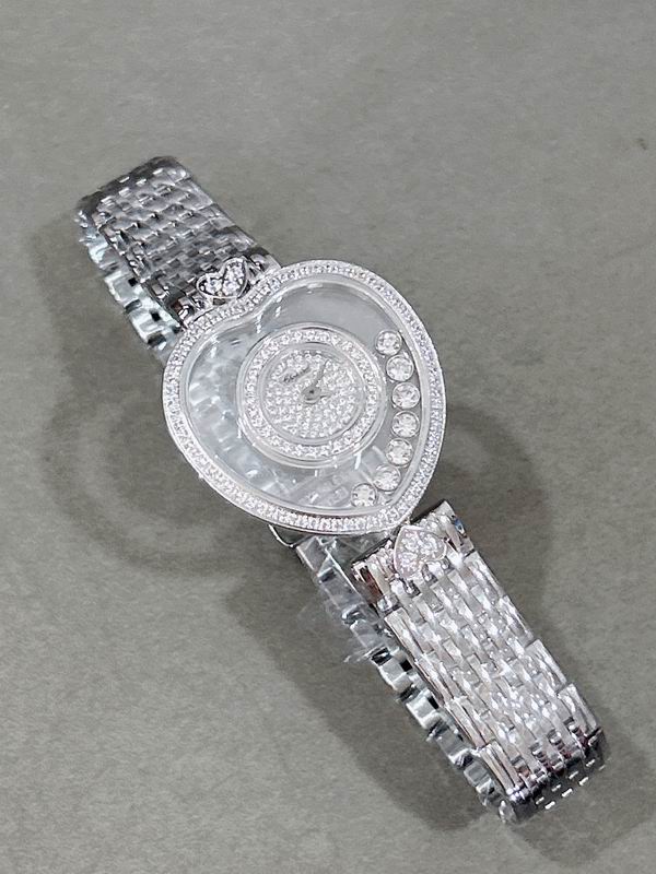 Chopard 26mm 12 (18)