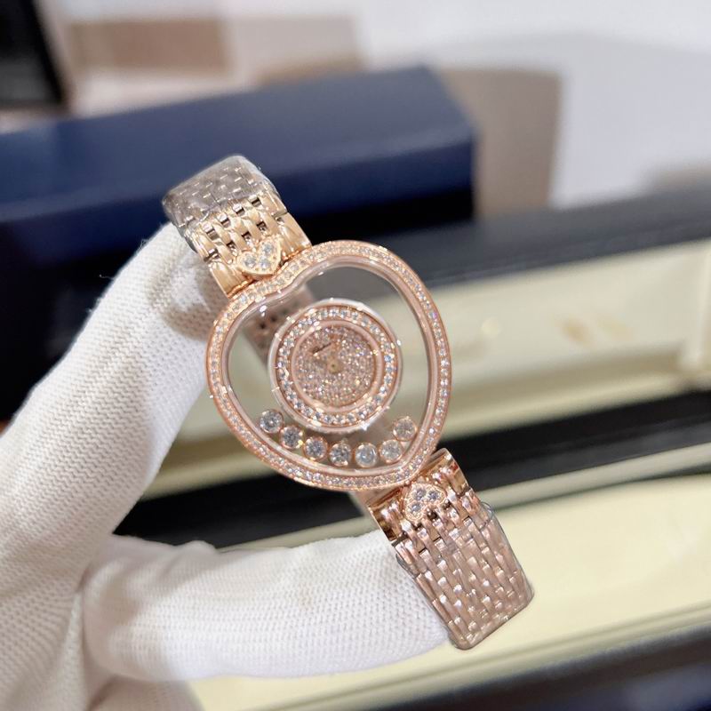 Chopard 26mm 12 (2)