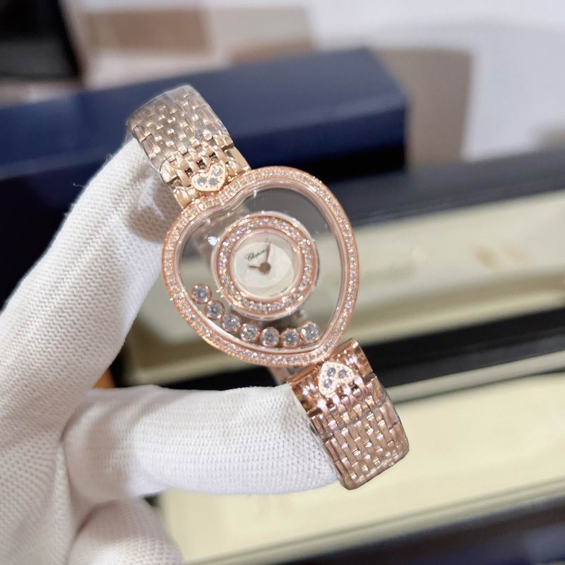 Chopard 26mm 12 (3)
