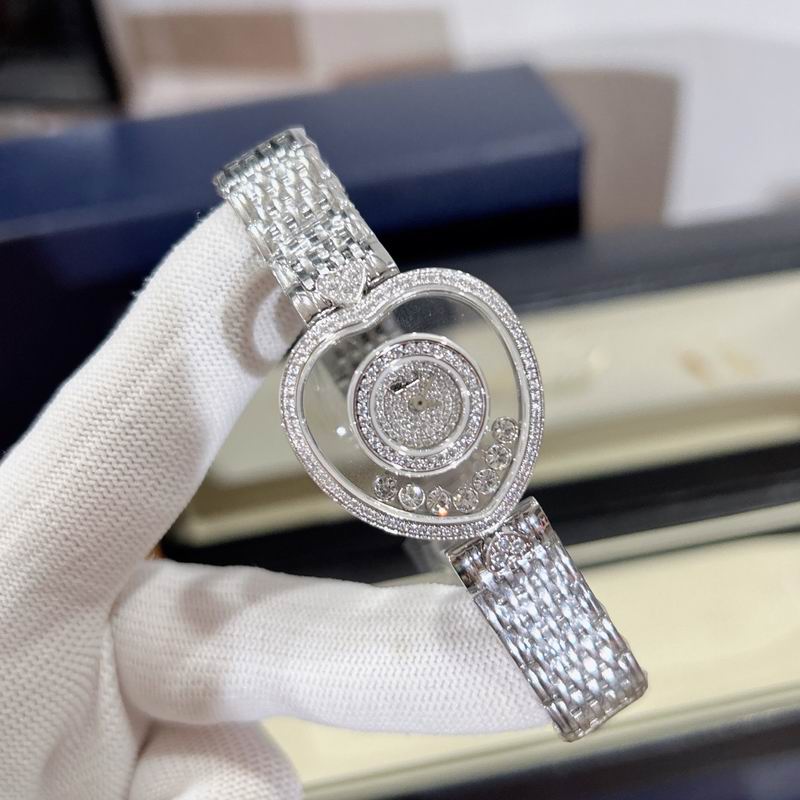 Chopard 26mm 12 (4)