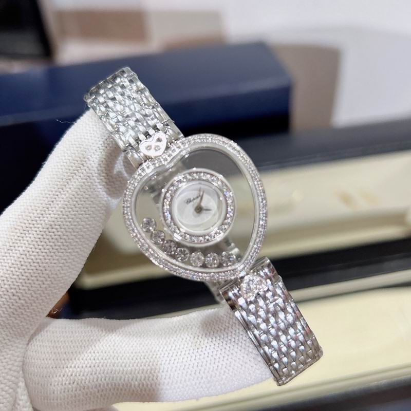 Chopard 26mm 12 (5)