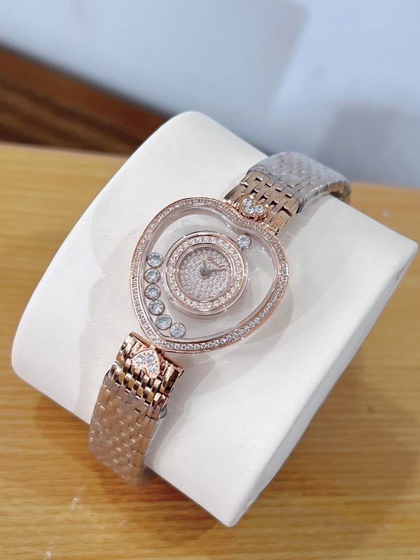 Chopard 26mm 12 (6)