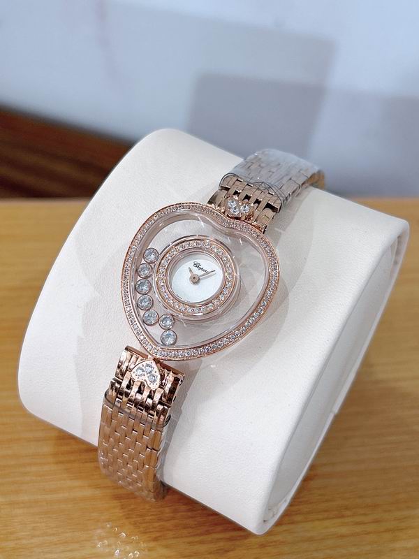 Chopard 26mm 12 (7)