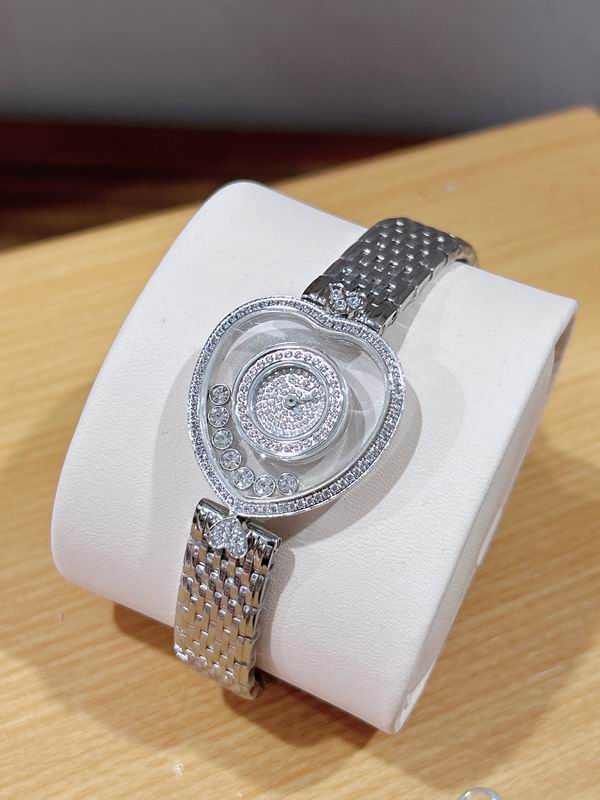 Chopard 26mm 12 (8)