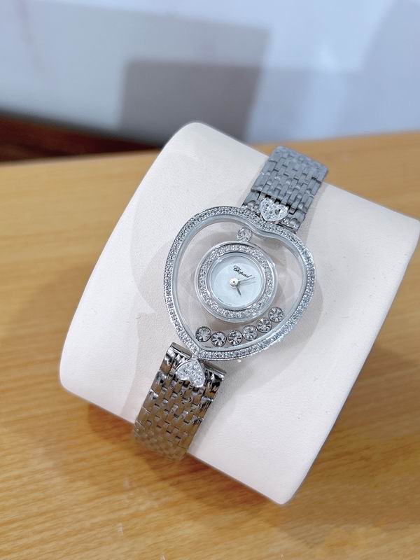 Chopard 26mm 12 (9)