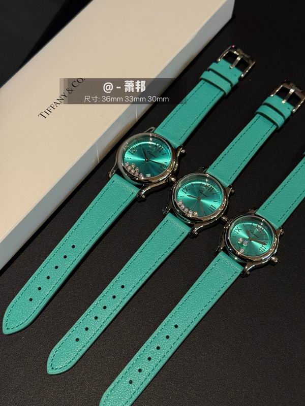 Chopard 36mm 33mm 30mm 30 (1)