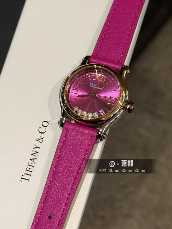 Chopard 36mm 33mm 30mm 30 (11)