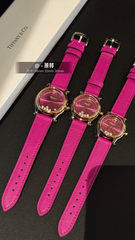 Chopard 36mm 33mm 30mm 30 (18)