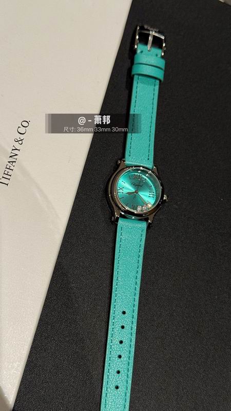 Chopard 36mm 33mm 30mm 30 (20)