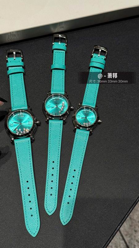 Chopard 36mm 33mm 30mm 30 (26)