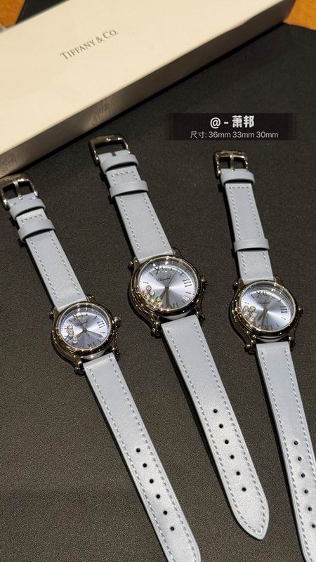 Chopard 36mm 33mm 30mm 30 (28)