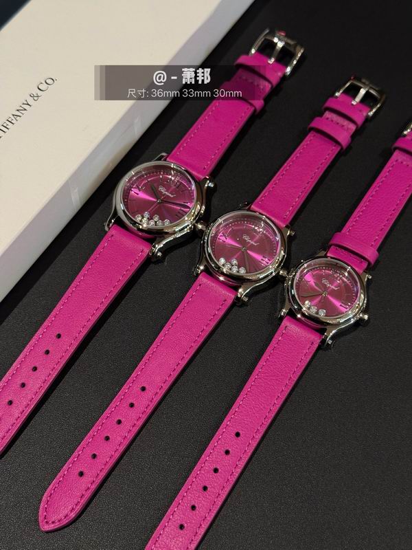 Chopard 36mm 33mm 30mm 30 (3)
