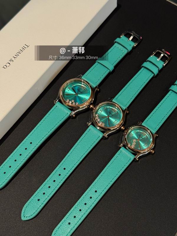 Chopard 36mm 33mm 30mm 30 (5)