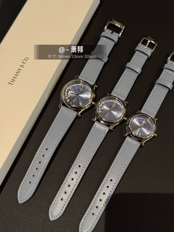 Chopard 36mm 33mm 30mm 30 (8)