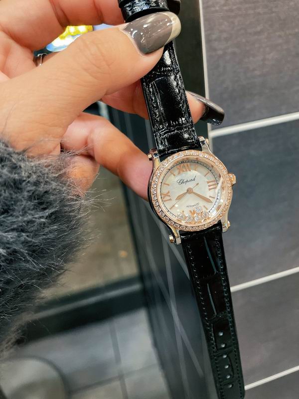 Chopard 36mm 57 (16)