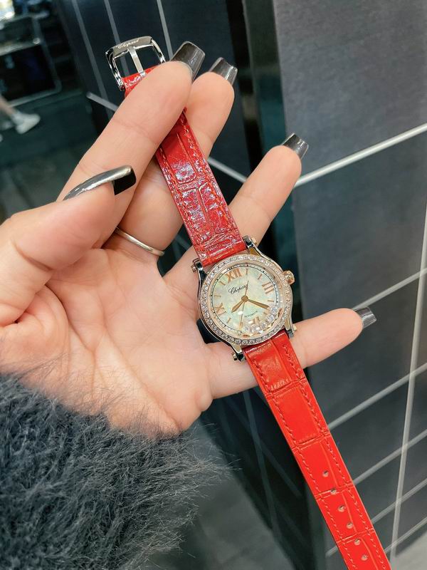 Chopard 36mm 57 (27)