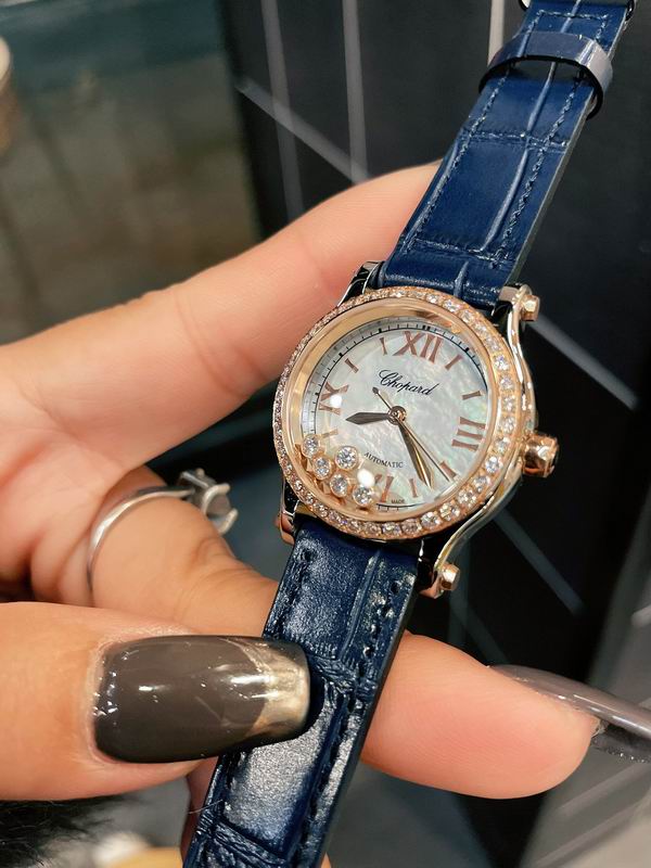 Chopard 36mm 57 (33)