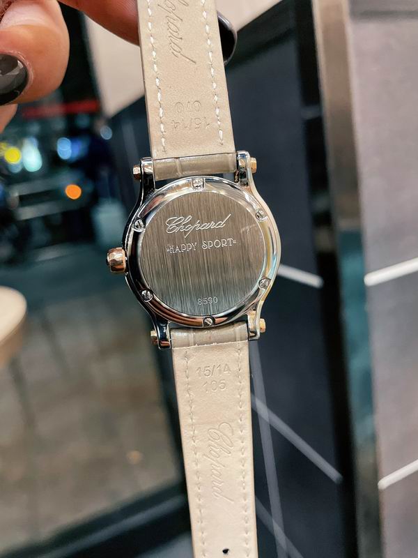 Chopard 36mm 57 (5)