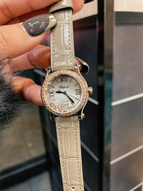 Chopard 36mm 57 (7)
