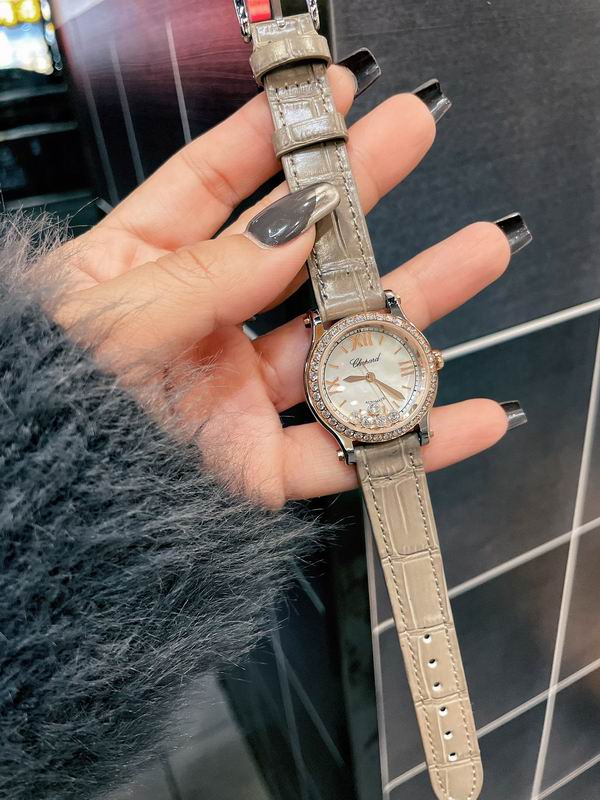Chopard 36mm 57 (8)