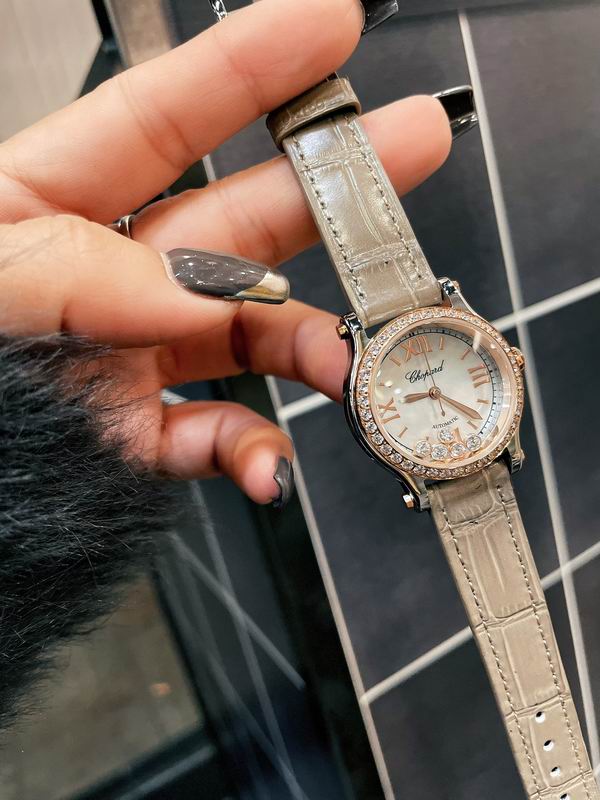 Chopard 36mm 57 (9)