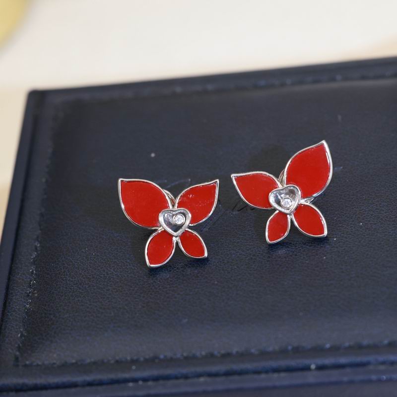 Chopard Earring 03yxs01 (3)