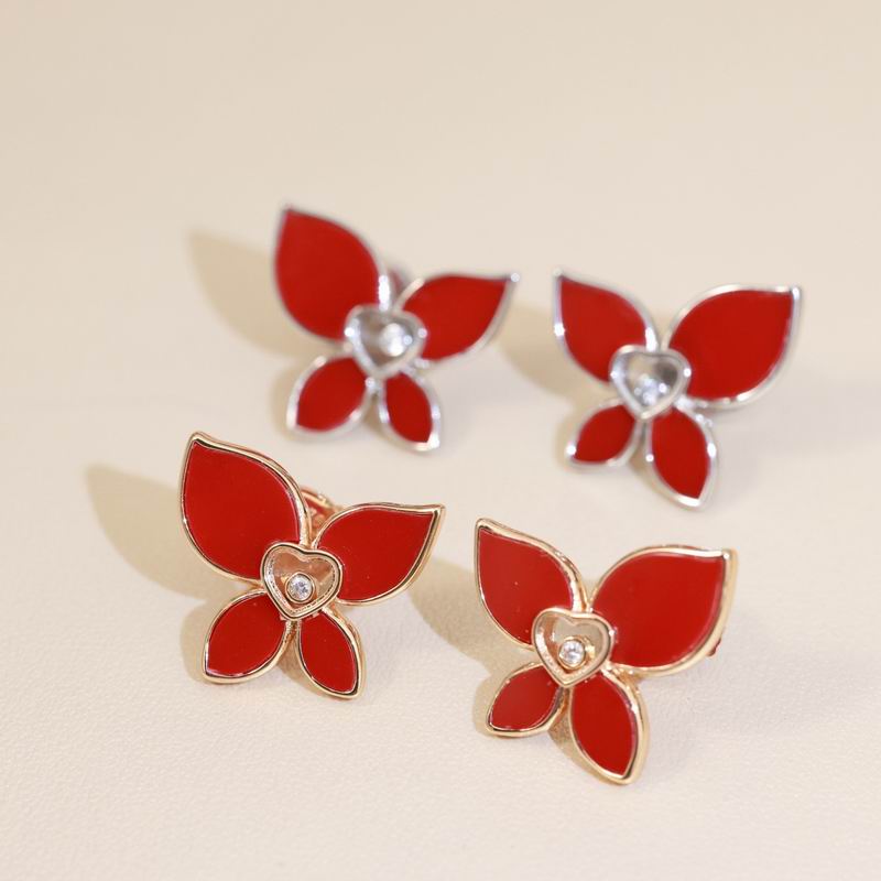 Chopard Earring 03yxs01 (4)