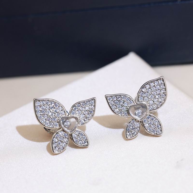 Chopard Earring 03yxs02 (5)