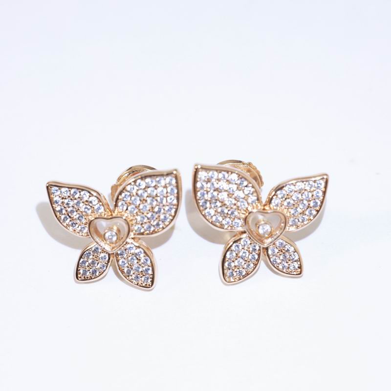 Chopard Earring 03yxs02 (6)