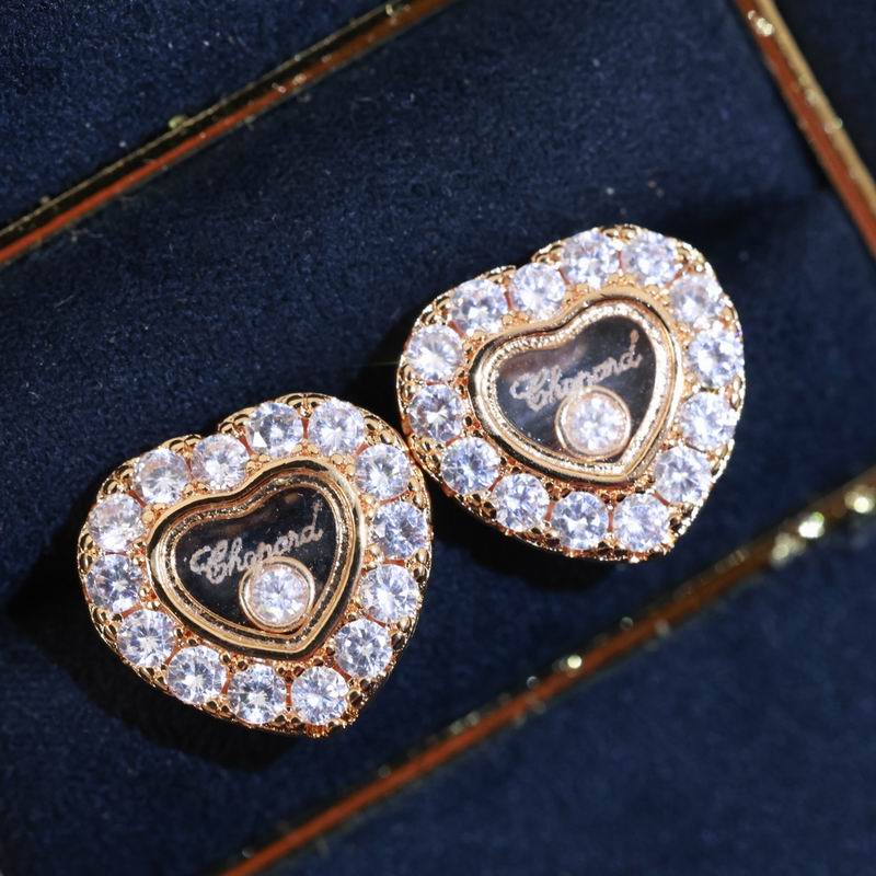 Chopard Earring 05yxs01(1)